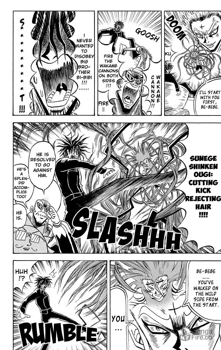 Read Bobobo-bo Bo-bobo chapter 206 image 5 on Lezhin