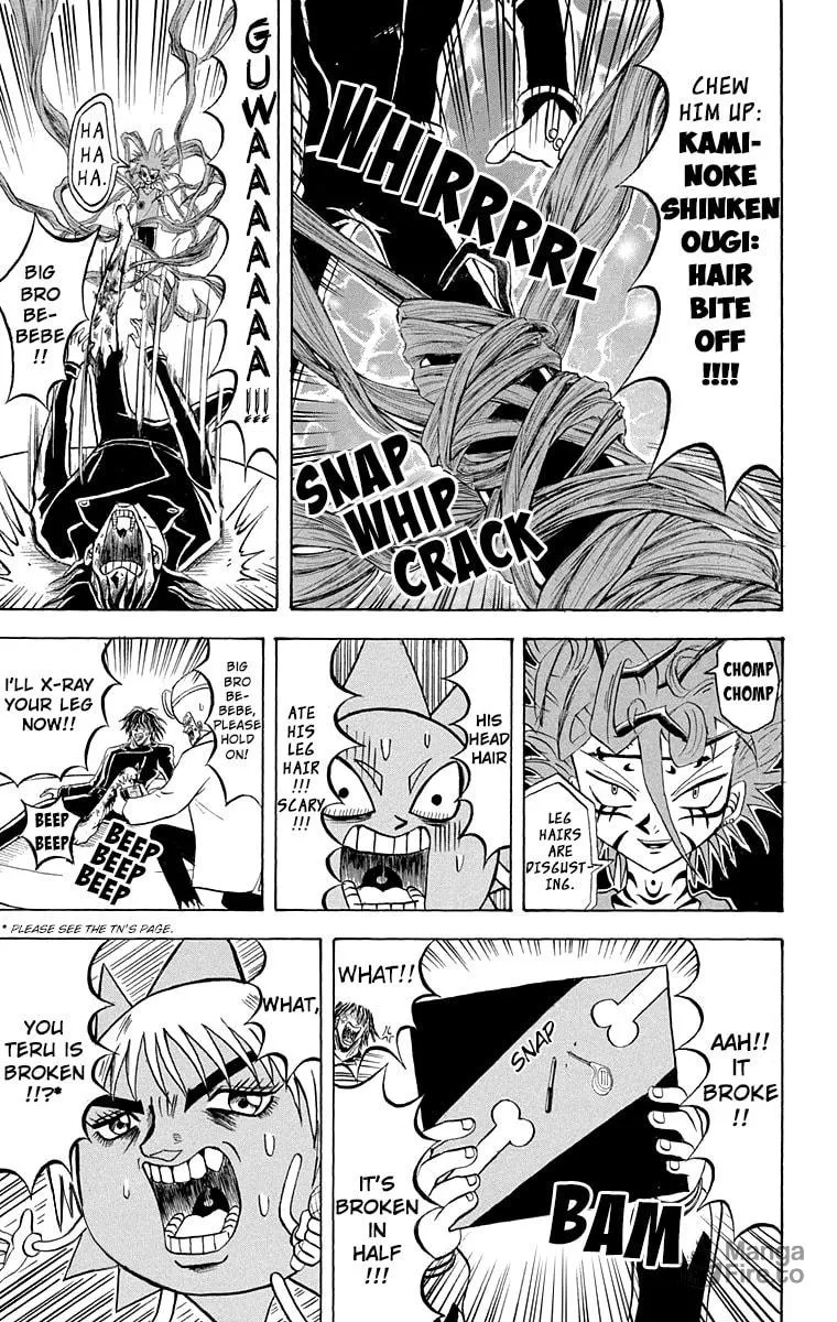 Read Bobobo-bo Bo-bobo chapter 206 image 6 on Lezhin
