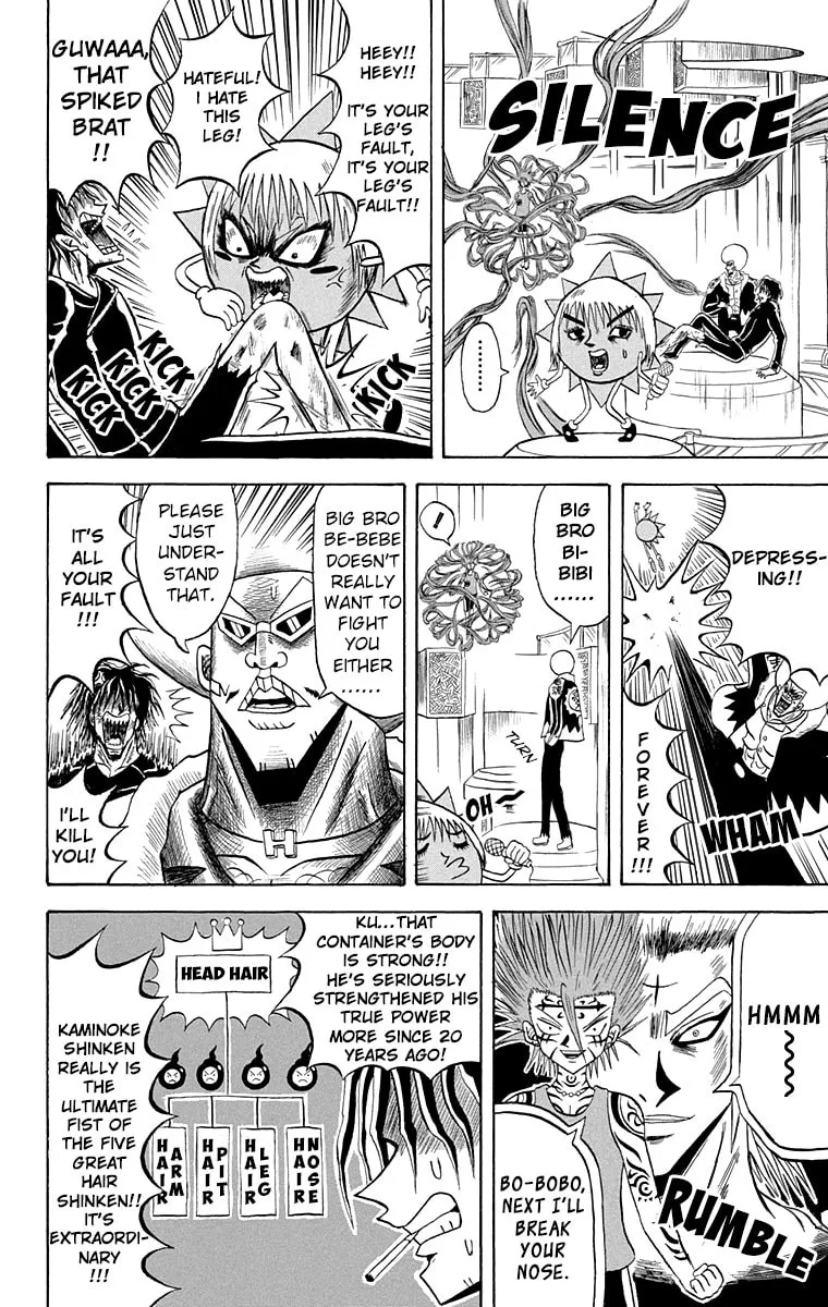Read Bobobo-bo Bo-bobo chapter 206 image 7 on Lezhin