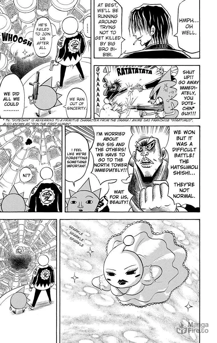 Read Bobobo-bo Bo-bobo chapter 208 image 12 on Lezhin