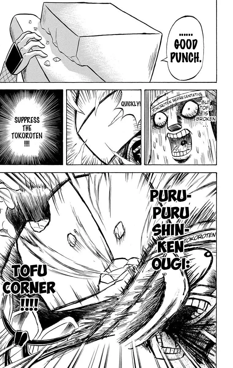 Read Bobobo-bo Bo-bobo chapter 208 image 14 on Lezhin