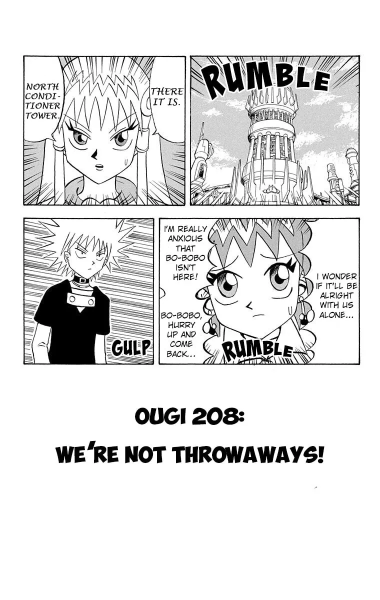 Read Bobobo-bo Bo-bobo chapter 208 image 2 on Lezhin