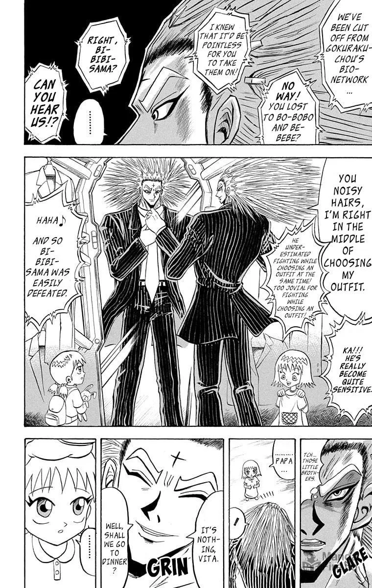 Read Bobobo-bo Bo-bobo chapter 208 image 3 on Lezhin
