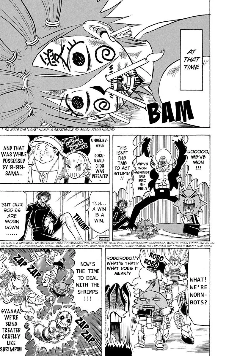 Read Bobobo-bo Bo-bobo chapter 208 image 4 on Lezhin