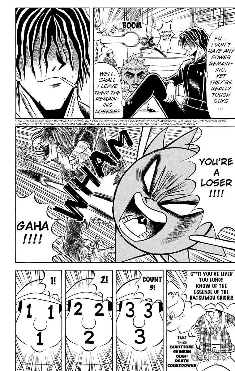Read Bobobo-bo Bo-bobo chapter 208 image 5 on Lezhin