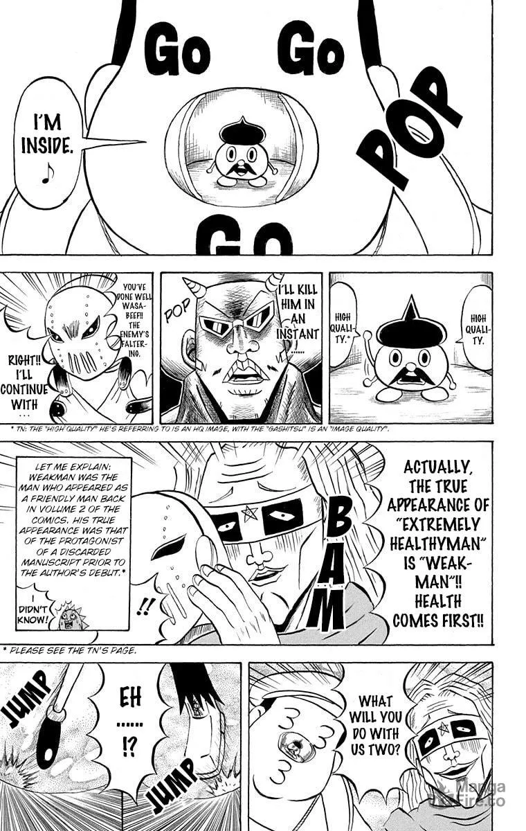 Read Bobobo-bo Bo-bobo chapter 208 image 6 on Lezhin