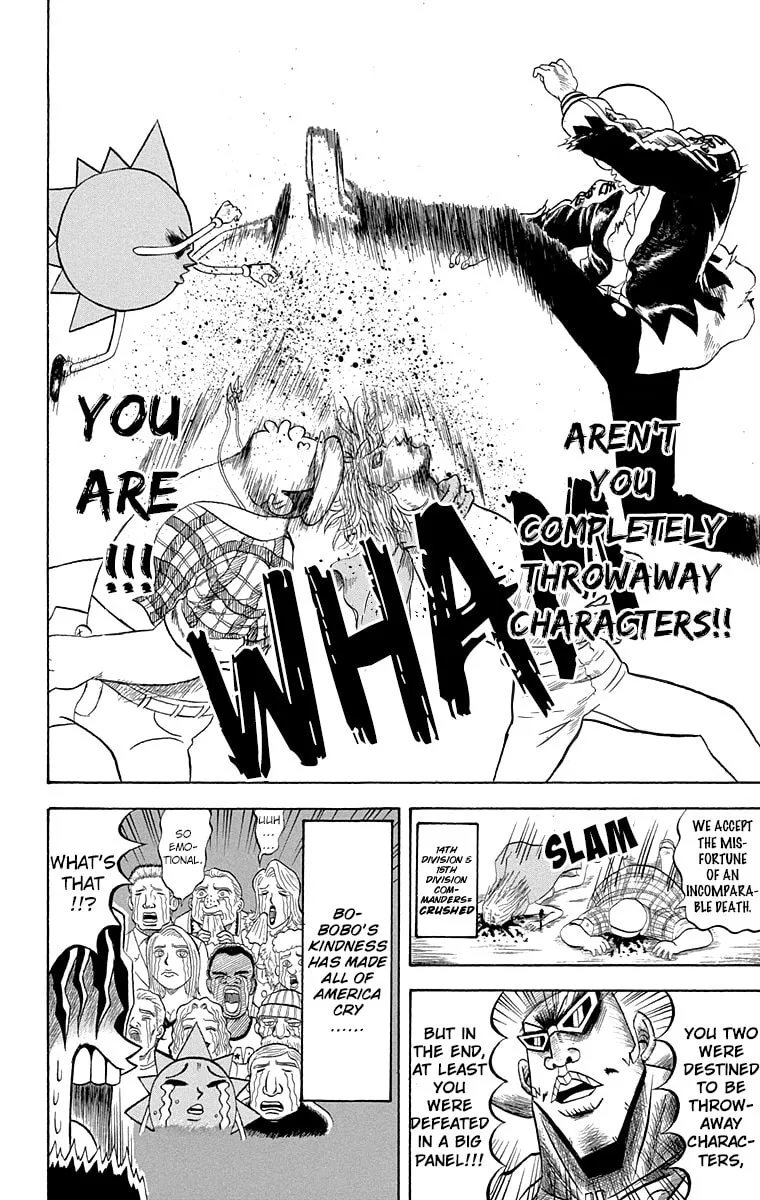 Read Bobobo-bo Bo-bobo chapter 208 image 7 on Lezhin