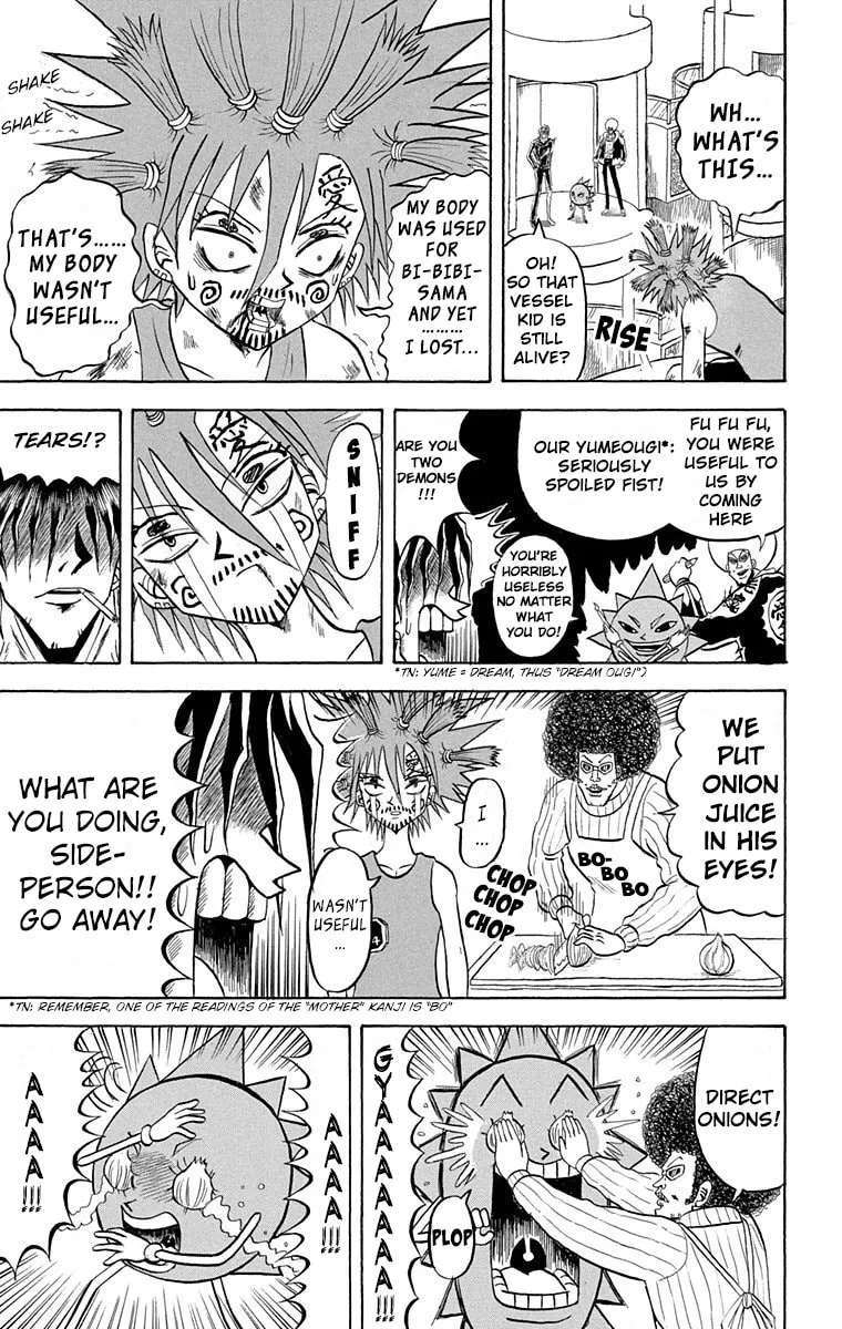 Read Bobobo-bo Bo-bobo chapter 208 image 8 on Lezhin