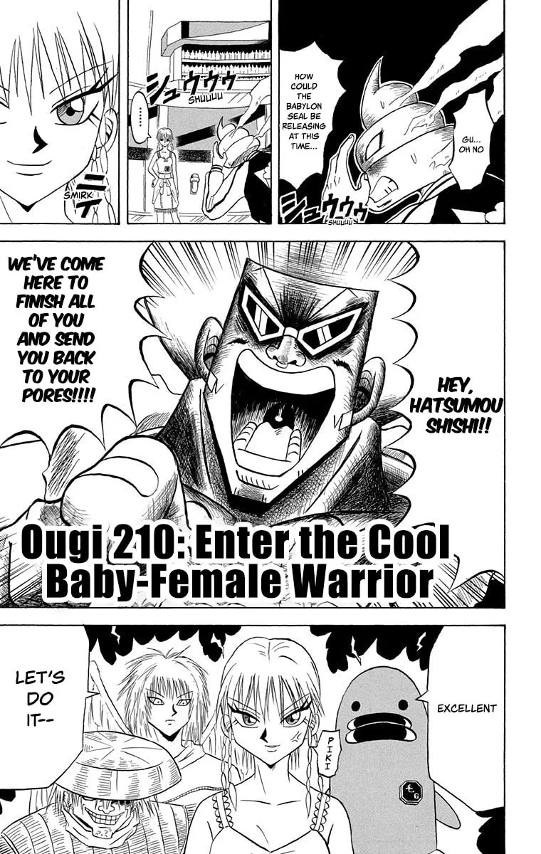 Read Bobobo-bo Bo-bobo chapter 210 image 0 on Lezhin
