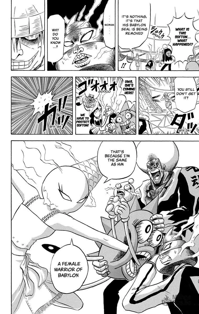 Read Bobobo-bo Bo-bobo chapter 210 image 11 on Lezhin