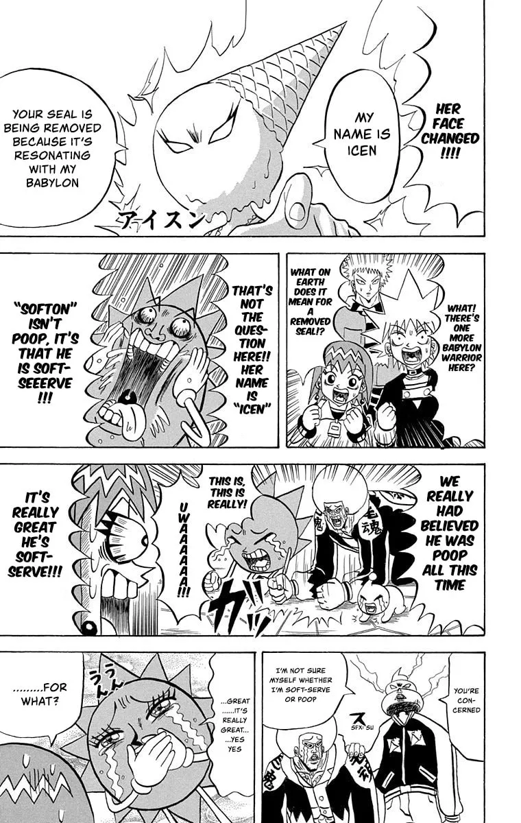 Read Bobobo-bo Bo-bobo chapter 210 image 12 on Lezhin