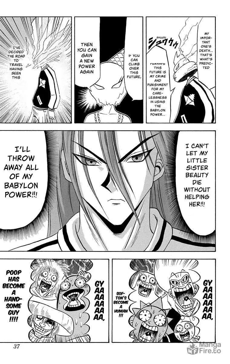 Read Bobobo-bo Bo-bobo chapter 210 image 14 on Lezhin