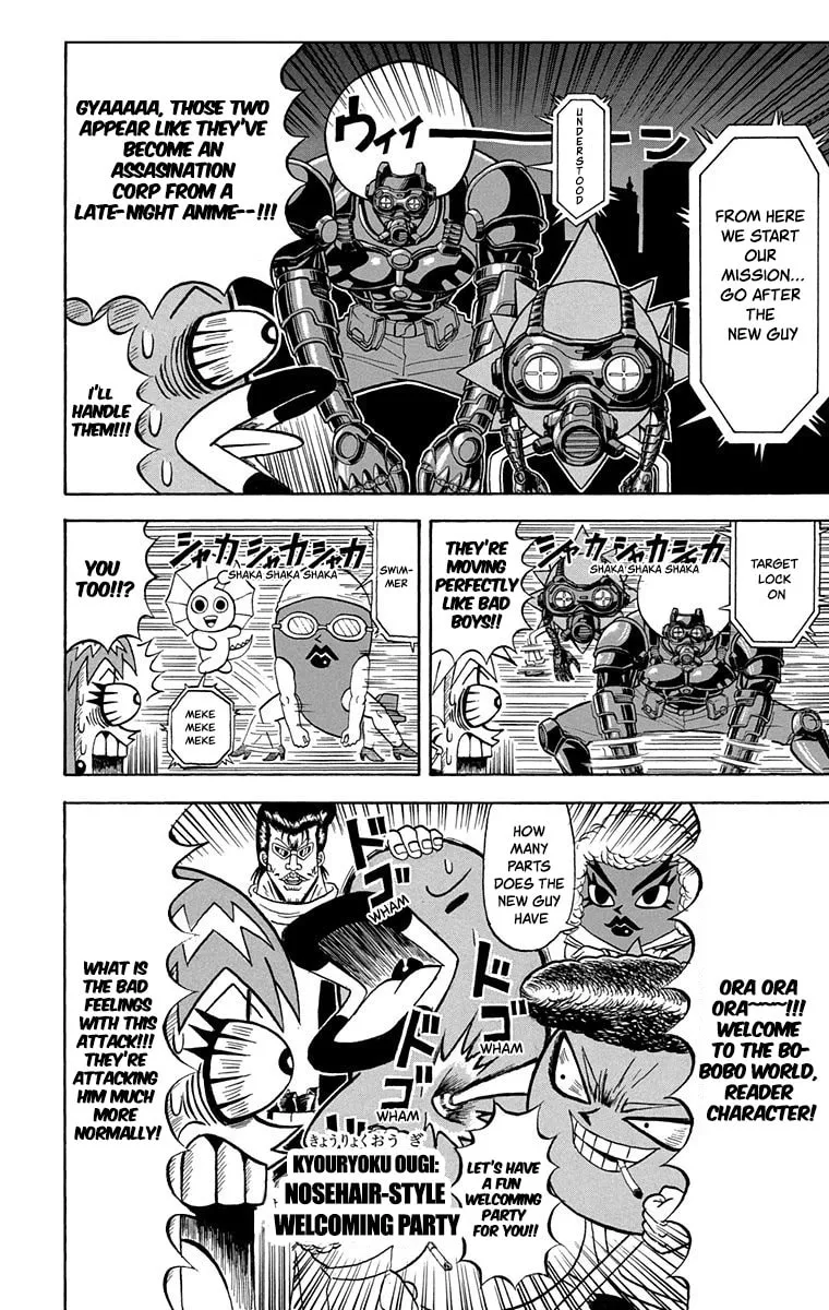 Read Bobobo-bo Bo-bobo chapter 210 image 3 on Lezhin