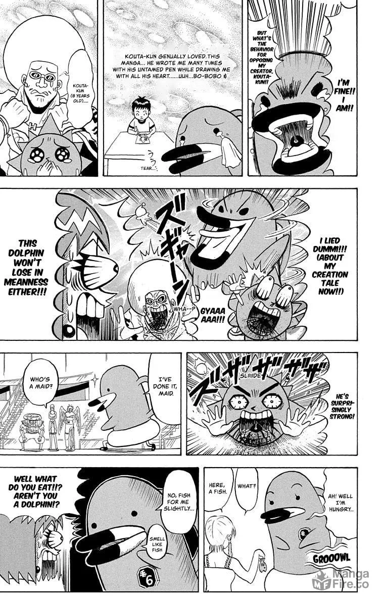 Read Bobobo-bo Bo-bobo chapter 210 image 4 on Lezhin