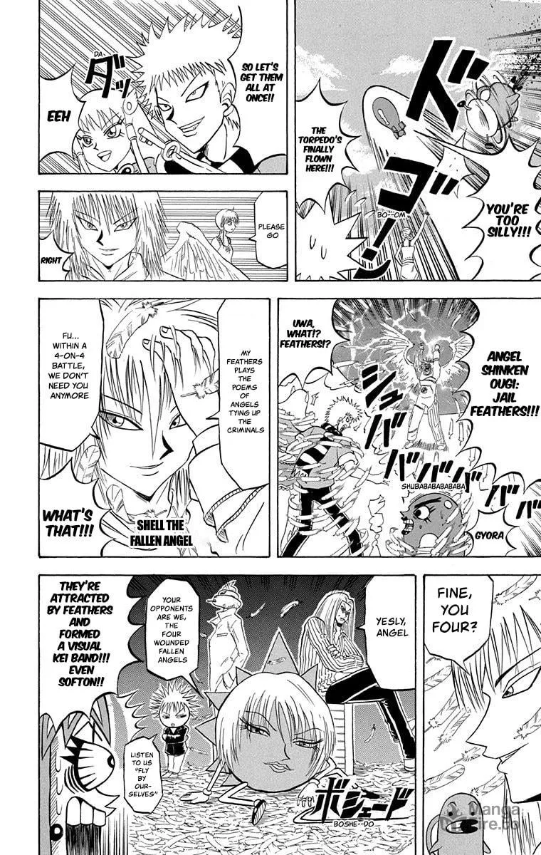 Read Bobobo-bo Bo-bobo chapter 210 image 5 on Lezhin