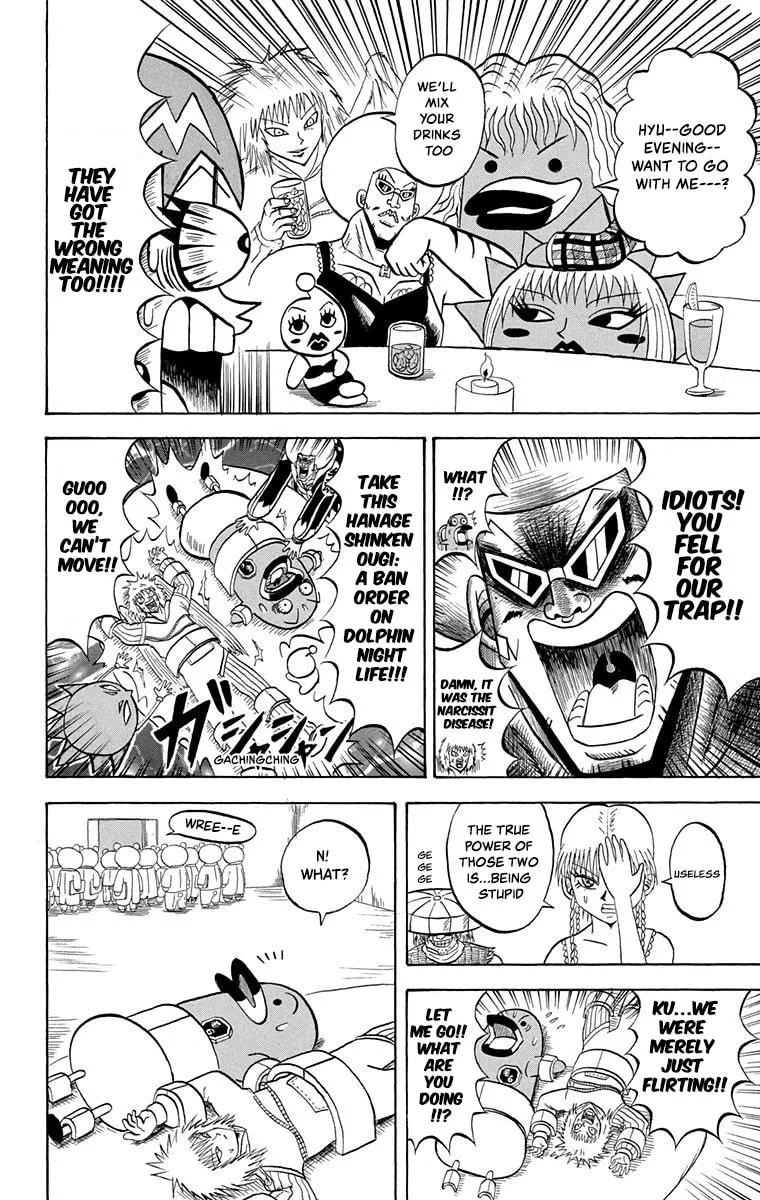 Read Bobobo-bo Bo-bobo chapter 210 image 7 on Lezhin