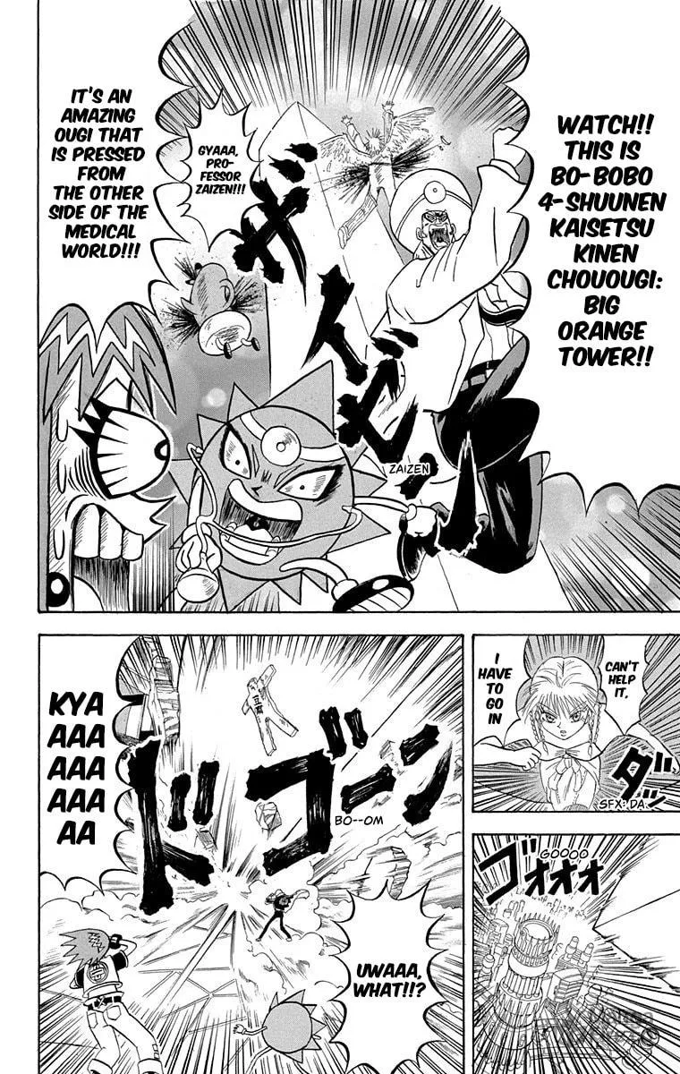 Read Bobobo-bo Bo-bobo chapter 210 image 9 on Lezhin
