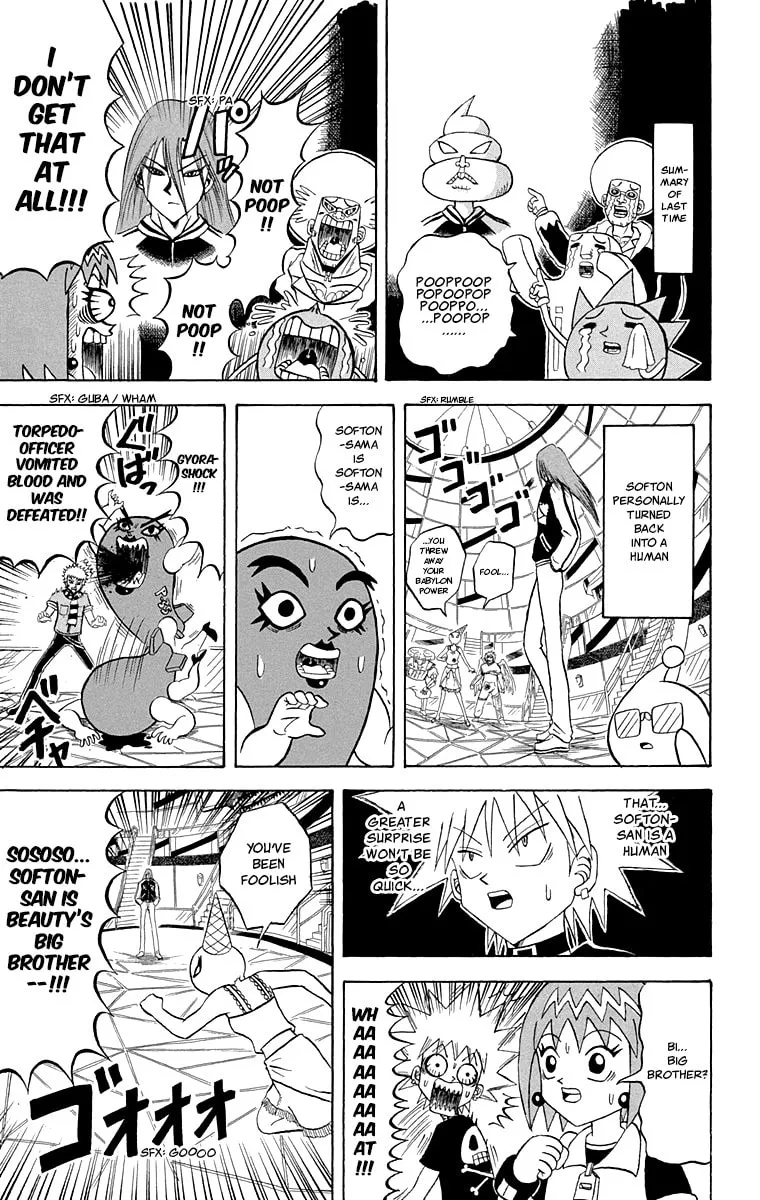 Read Bobobo-bo Bo-bobo chapter 211 image 1 on Lezhin