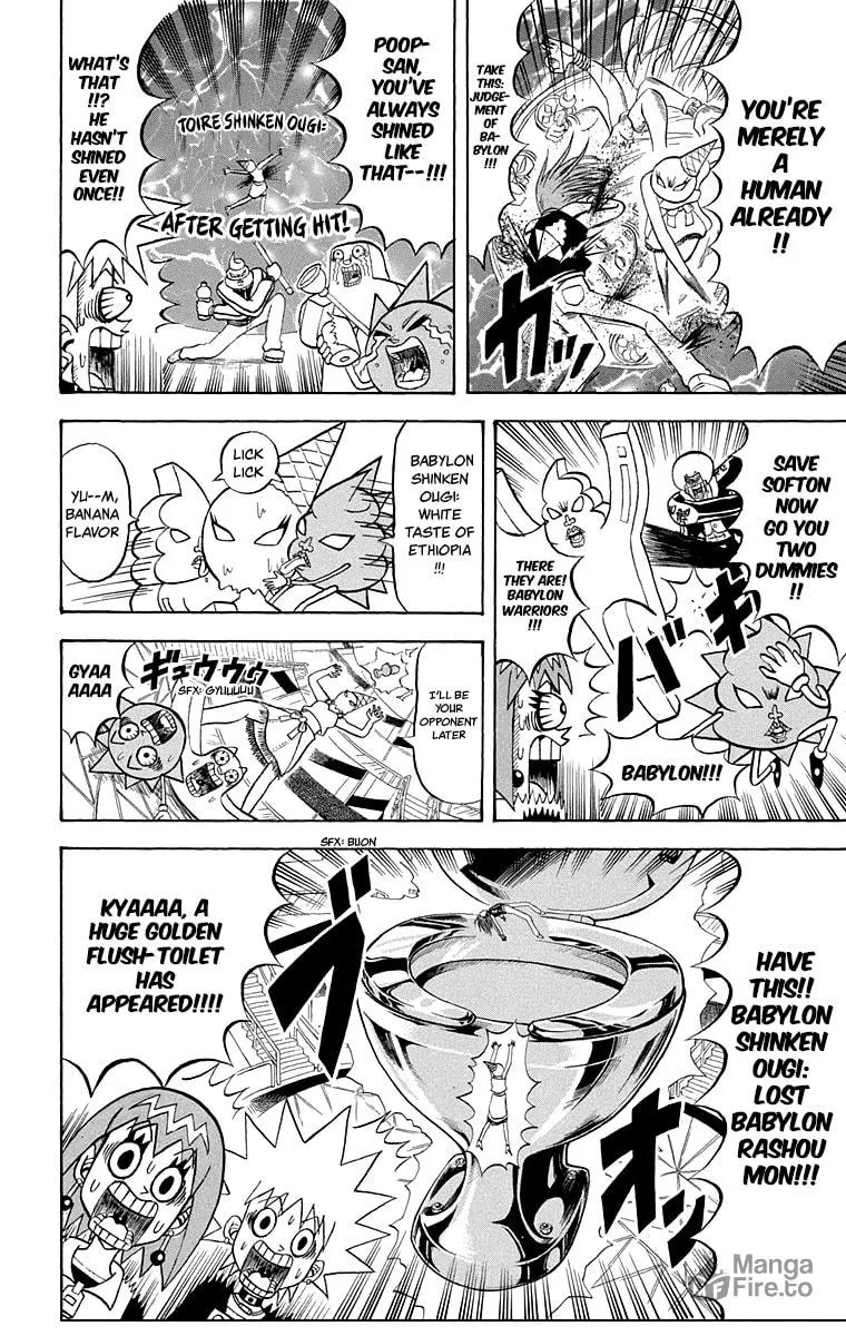 Read Bobobo-bo Bo-bobo chapter 211 image 2 on Lezhin