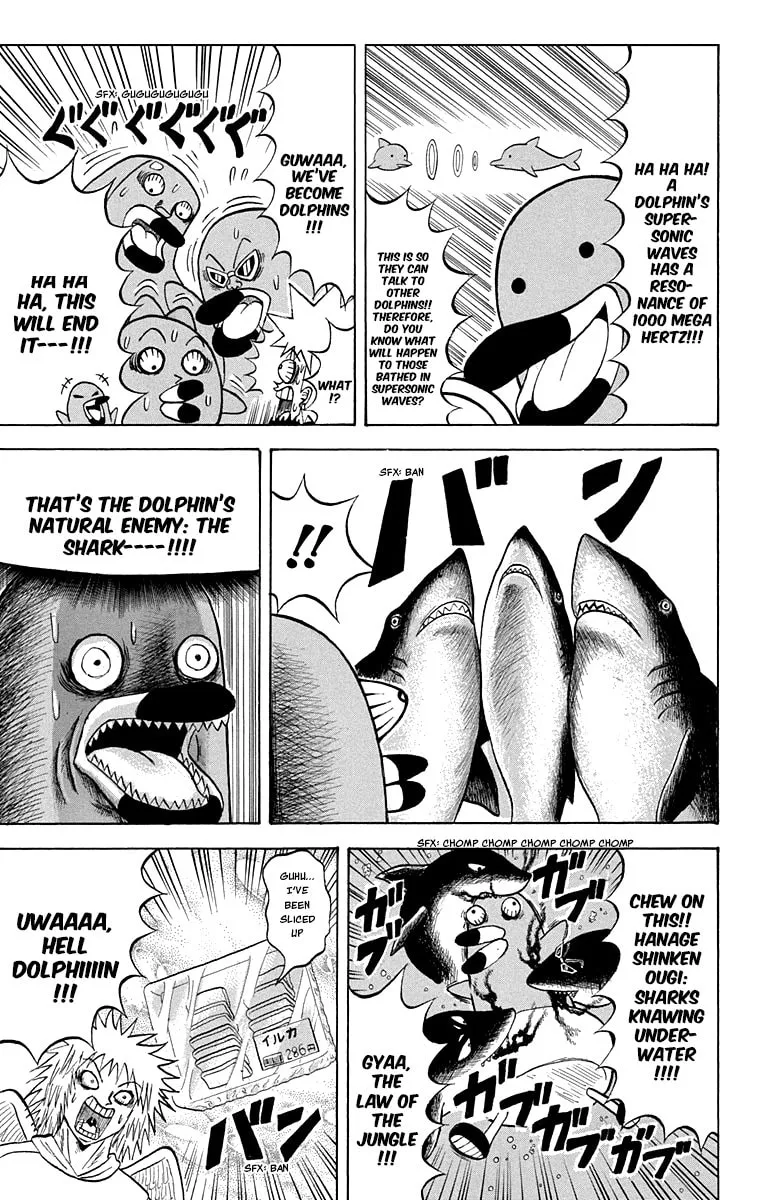 Read Bobobo-bo Bo-bobo chapter 211 image 7 on Lezhin