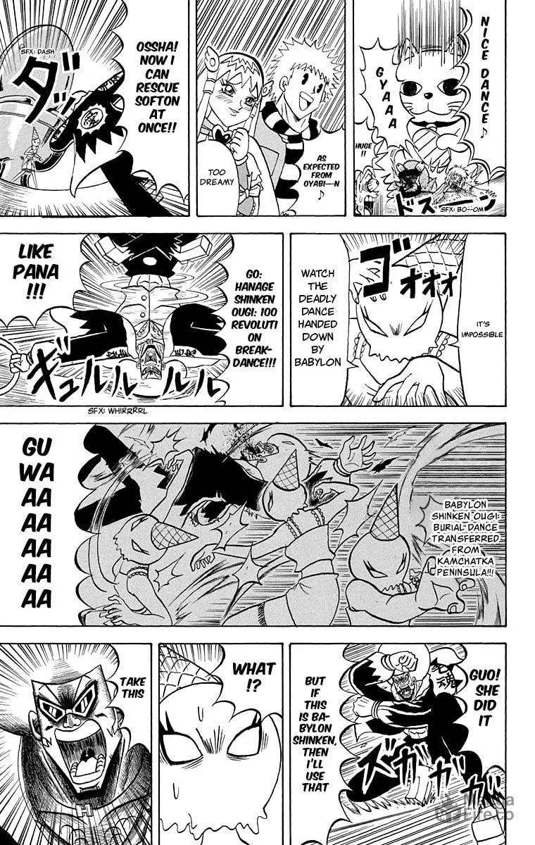 Read Bobobo-bo Bo-bobo chapter 211 image 9 on Lezhin