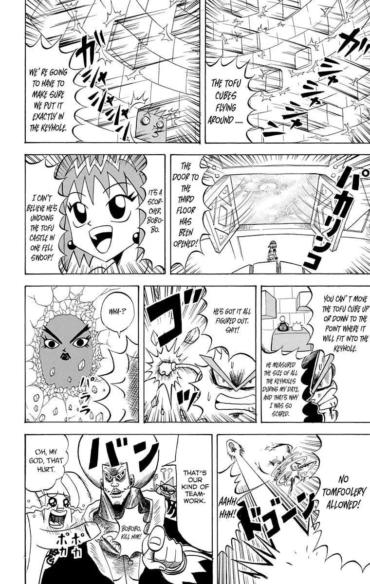 Read Bobobo-bo Bo-bobo chapter 216 image 11 on Lezhin