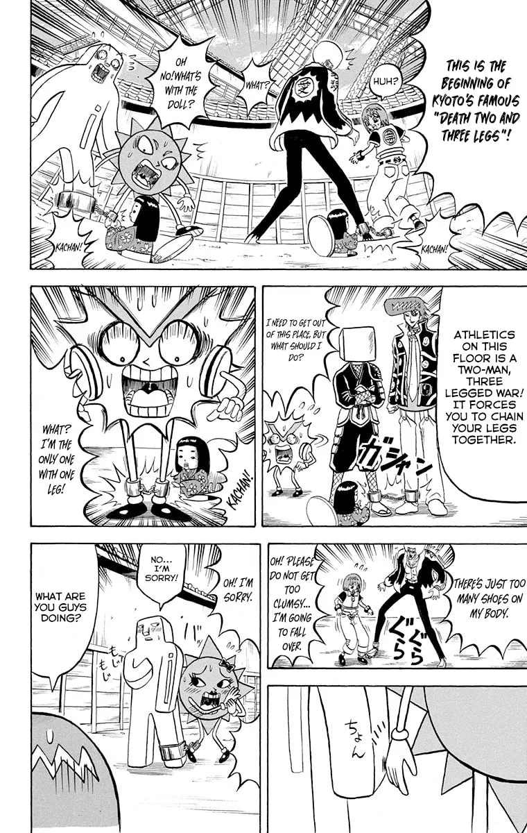 Read Bobobo-bo Bo-bobo chapter 216 image 13 on Lezhin