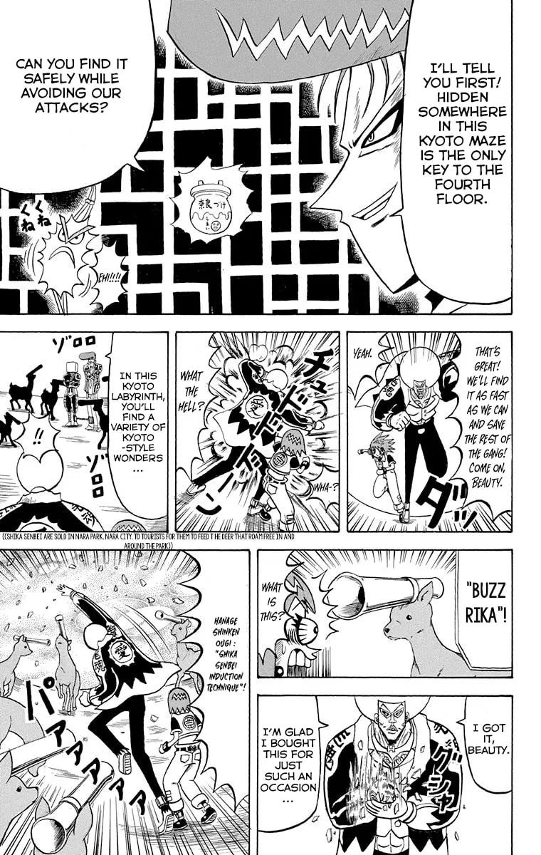 Read Bobobo-bo Bo-bobo chapter 216 image 14 on Lezhin