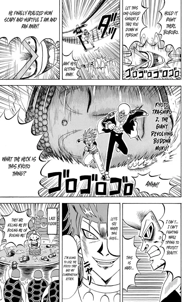 Read Bobobo-bo Bo-bobo chapter 216 image 16 on Lezhin