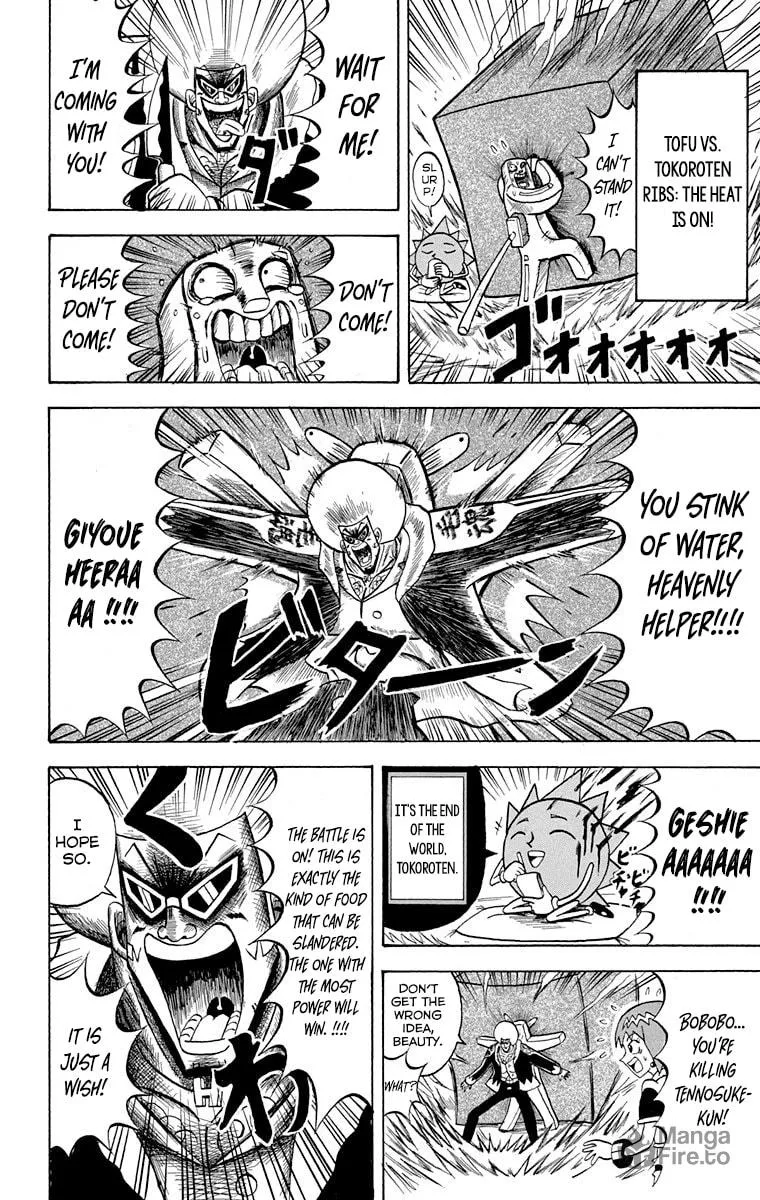 Read Bobobo-bo Bo-bobo chapter 216 image 3 on Lezhin