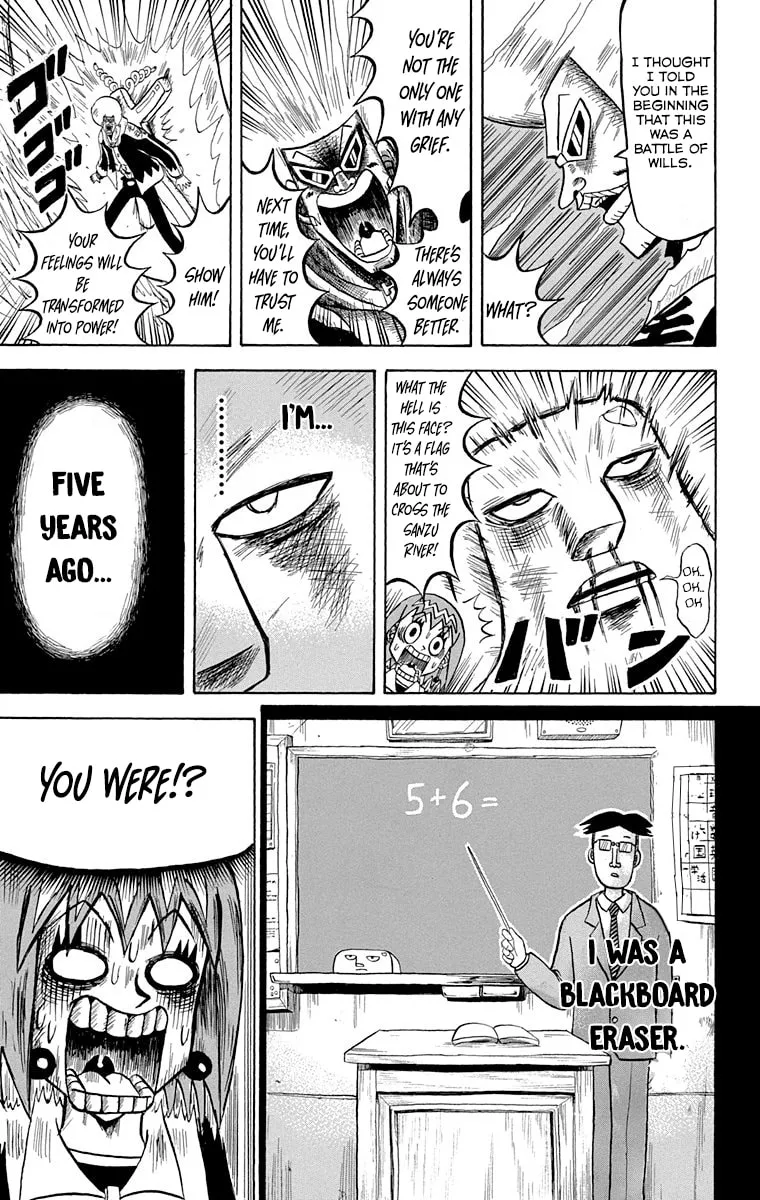 Read Bobobo-bo Bo-bobo chapter 216 image 8 on Lezhin