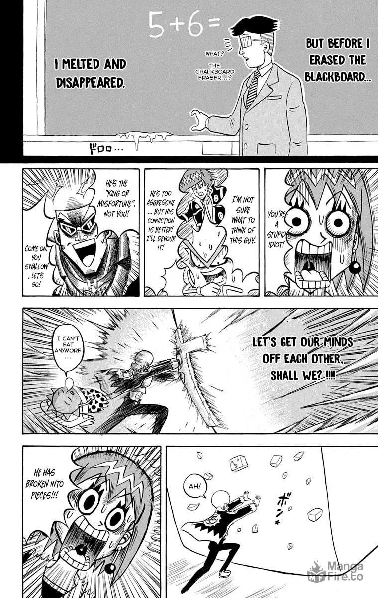 Read Bobobo-bo Bo-bobo chapter 216 image 9 on Lezhin