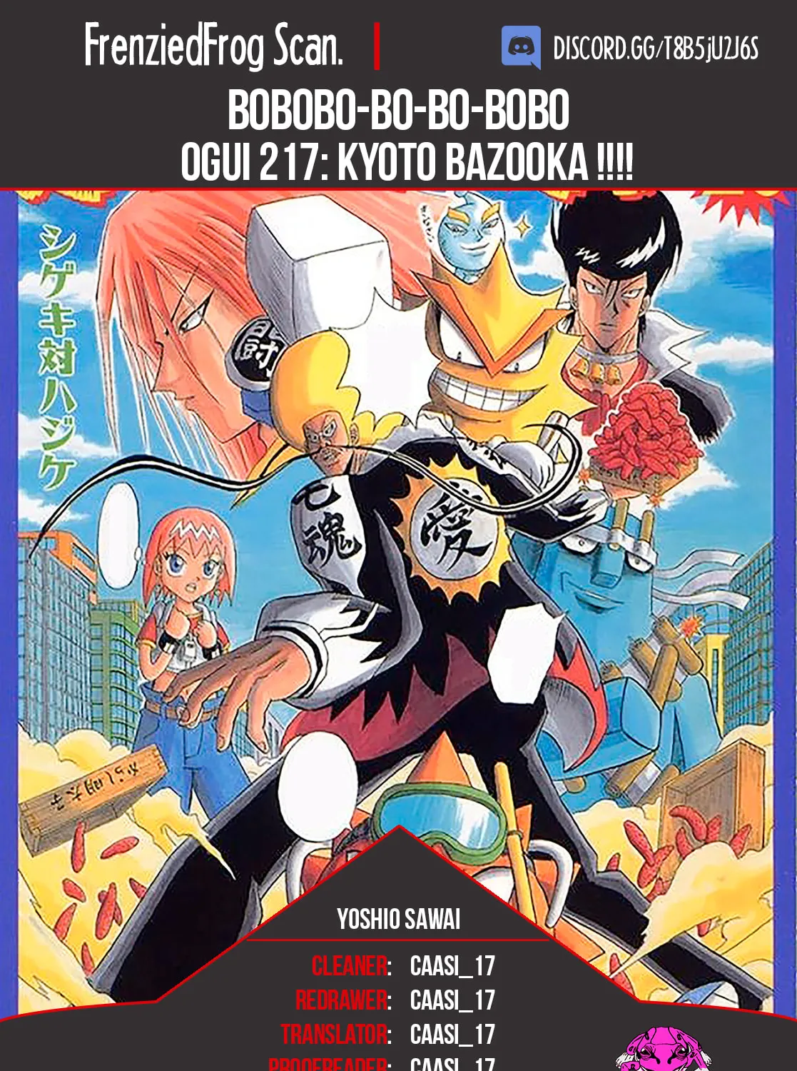Read Bobobo-bo Bo-bobo chapter 217 image 0 on Lezhin