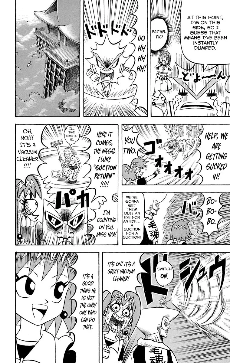 Read Bobobo-bo Bo-bobo chapter 217 image 11 on Lezhin