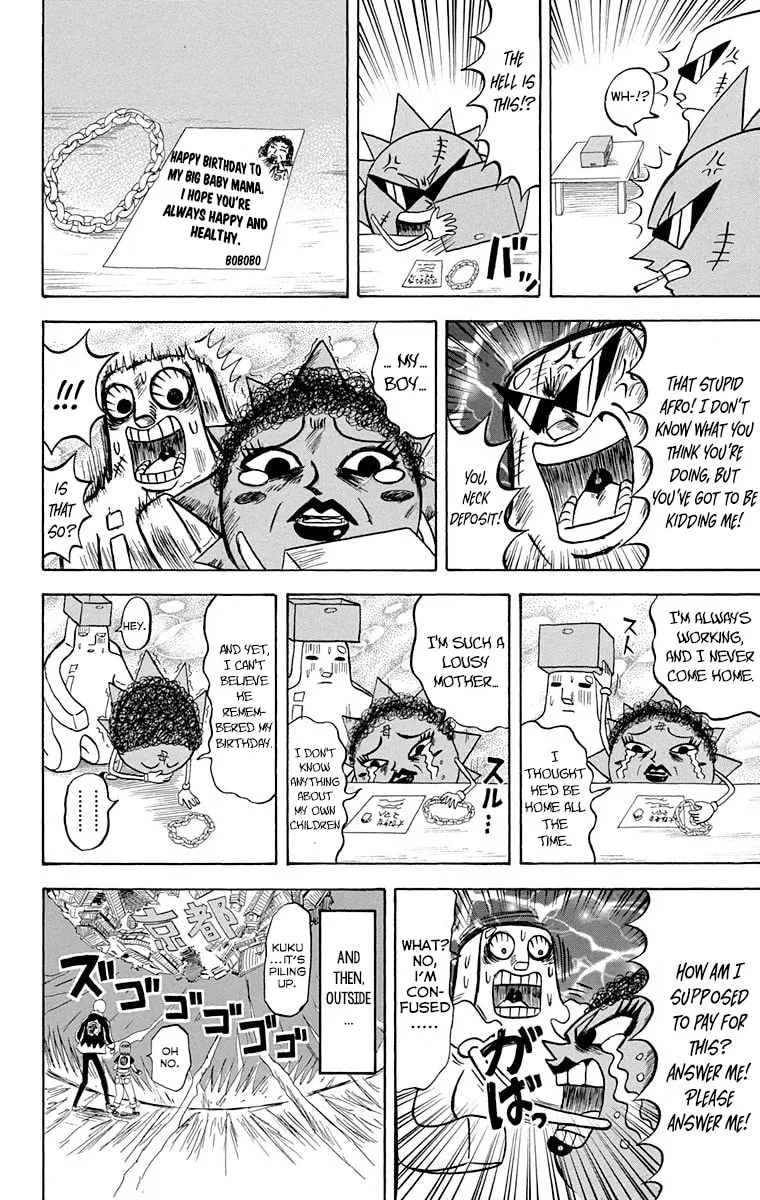 Read Bobobo-bo Bo-bobo chapter 217 image 13 on Lezhin