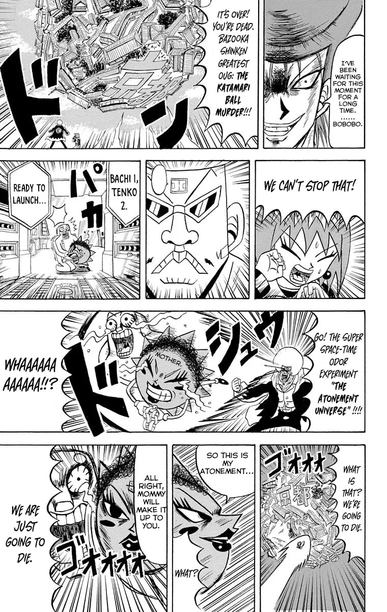 Read Bobobo-bo Bo-bobo chapter 217 image 14 on Lezhin