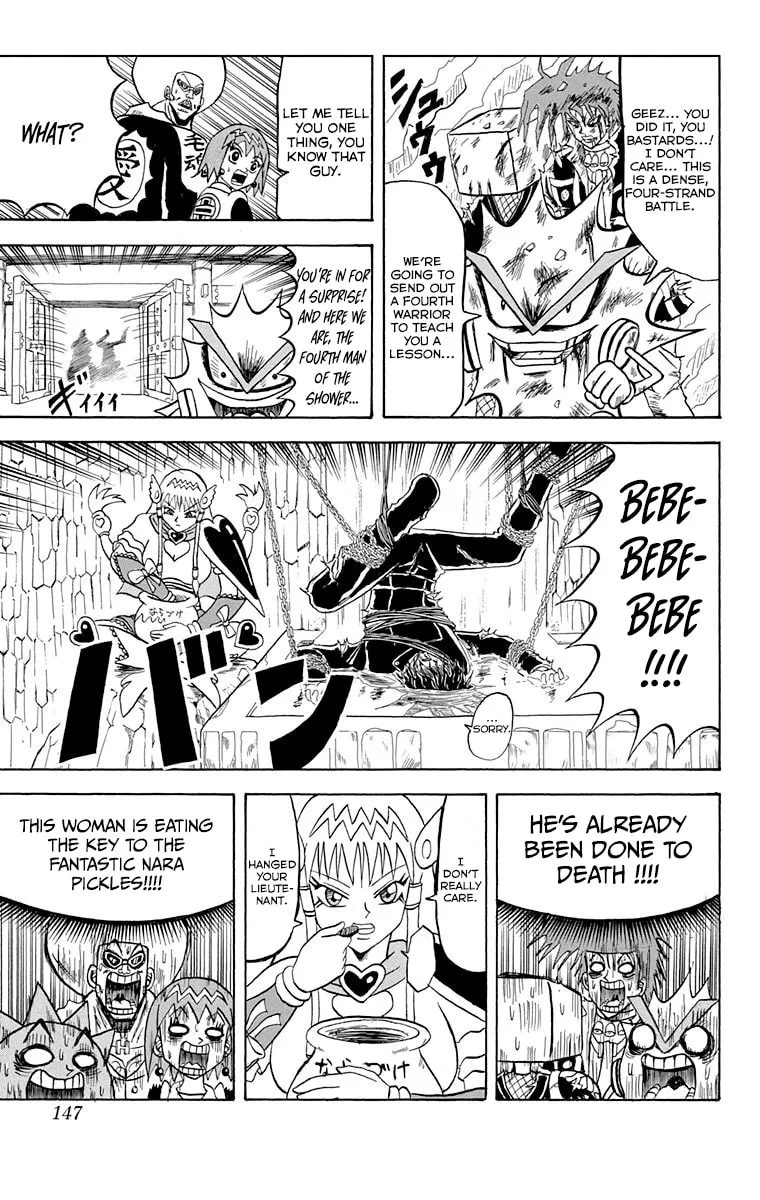 Read Bobobo-bo Bo-bobo chapter 217 image 16 on Lezhin