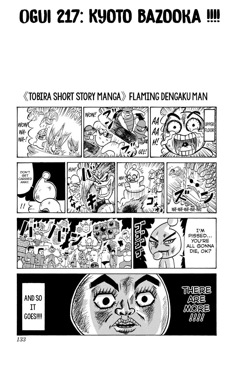 Read Bobobo-bo Bo-bobo chapter 217 image 2 on Lezhin
