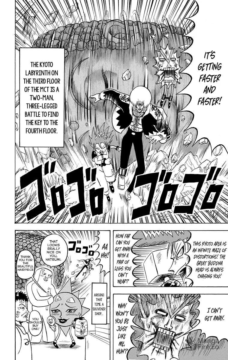 Read Bobobo-bo Bo-bobo chapter 217 image 3 on Lezhin