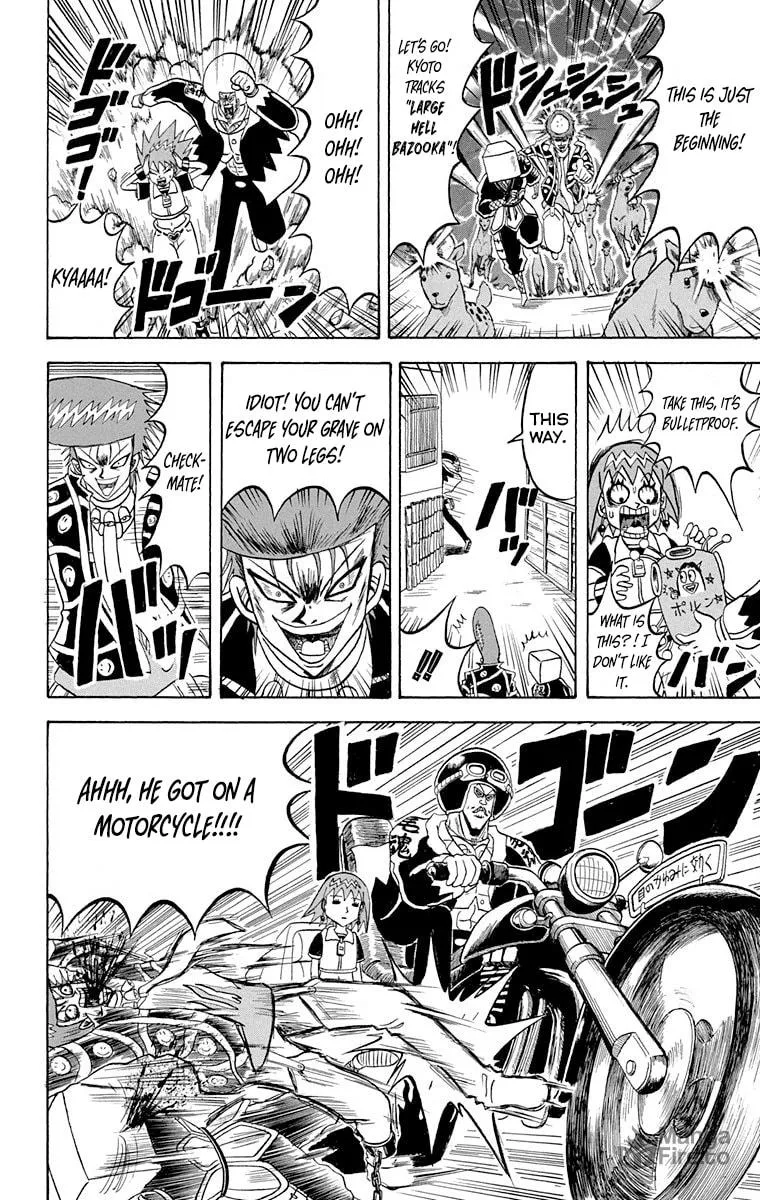 Read Bobobo-bo Bo-bobo chapter 217 image 5 on Lezhin