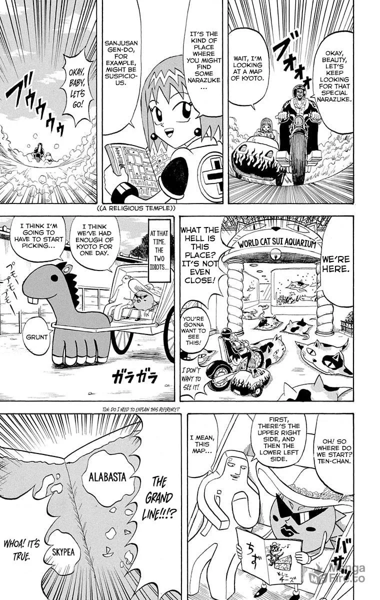 Read Bobobo-bo Bo-bobo chapter 217 image 6 on Lezhin