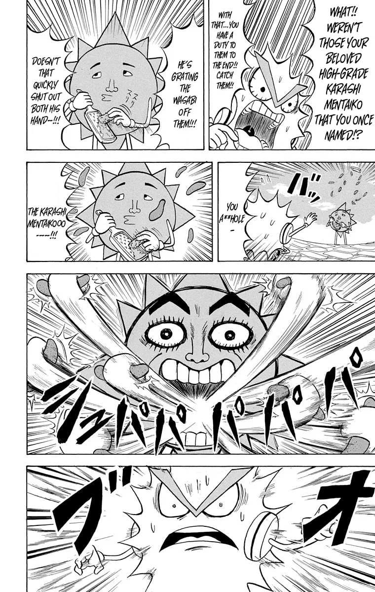 Read Bobobo-bo Bo-bobo chapter 218 image 11 on Lezhin