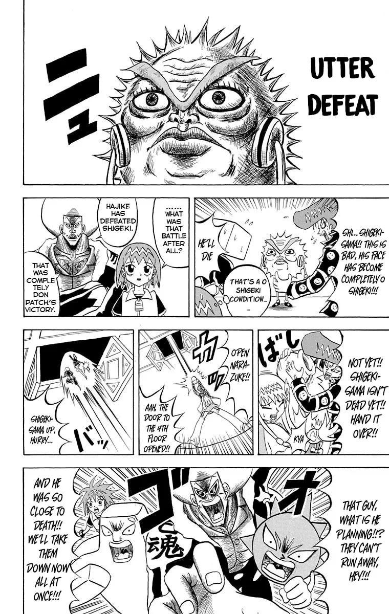 Read Bobobo-bo Bo-bobo chapter 218 image 13 on Lezhin