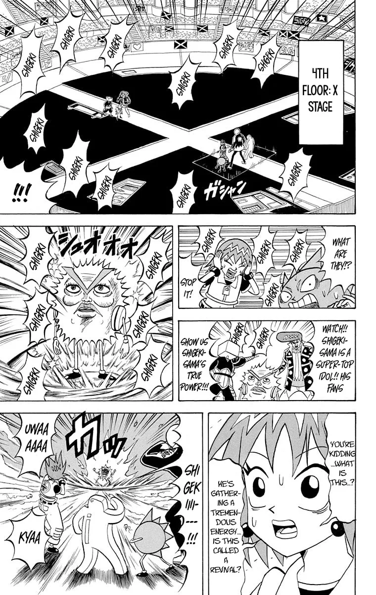 Read Bobobo-bo Bo-bobo chapter 218 image 14 on Lezhin