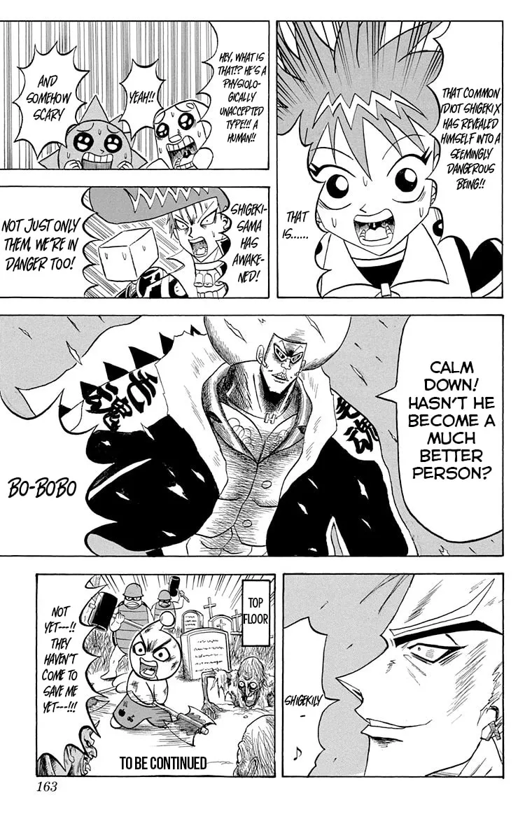 Read Bobobo-bo Bo-bobo chapter 218 image 16 on Lezhin
