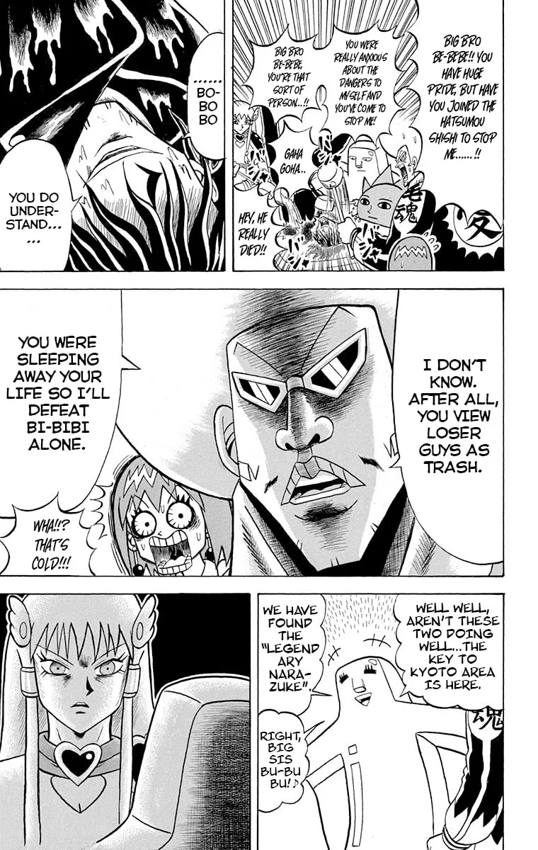 Read Bobobo-bo Bo-bobo chapter 218 image 4 on Lezhin