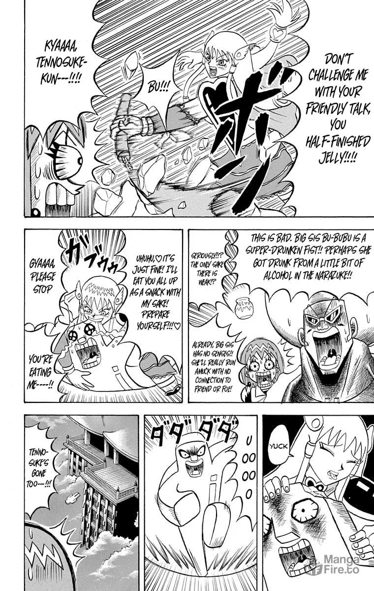 Read Bobobo-bo Bo-bobo chapter 218 image 5 on Lezhin