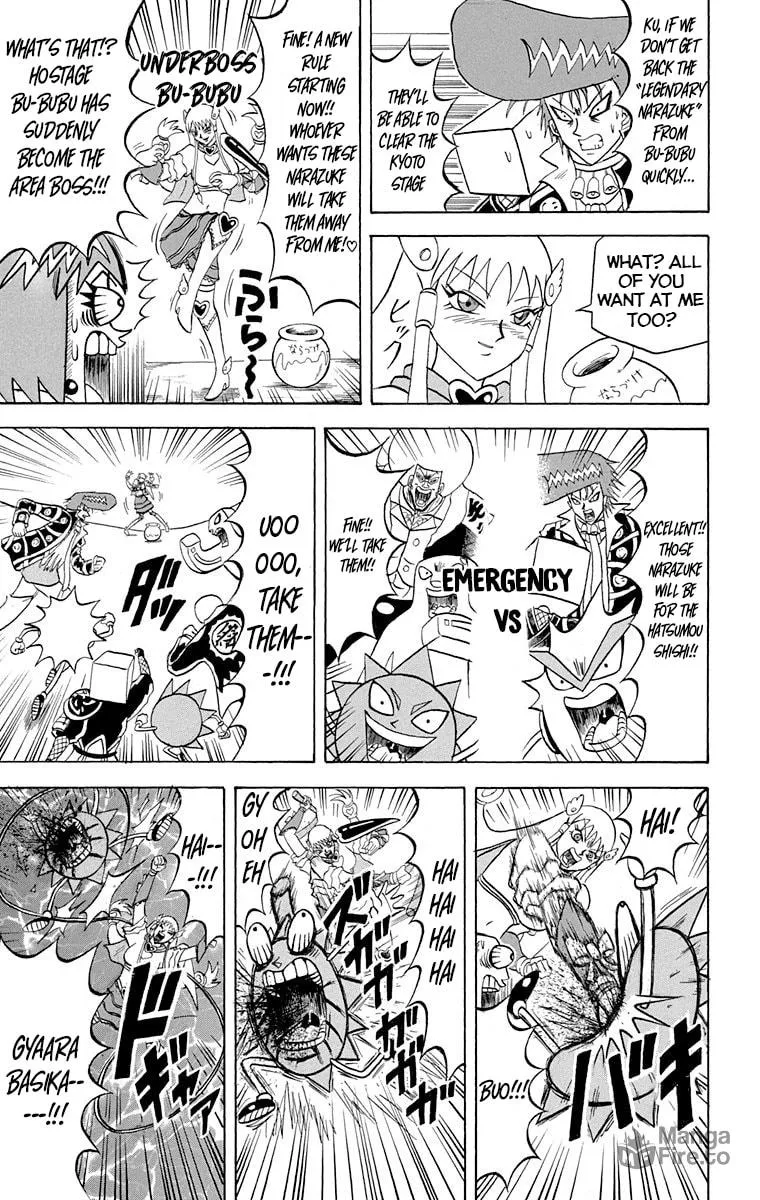 Read Bobobo-bo Bo-bobo chapter 218 image 6 on Lezhin