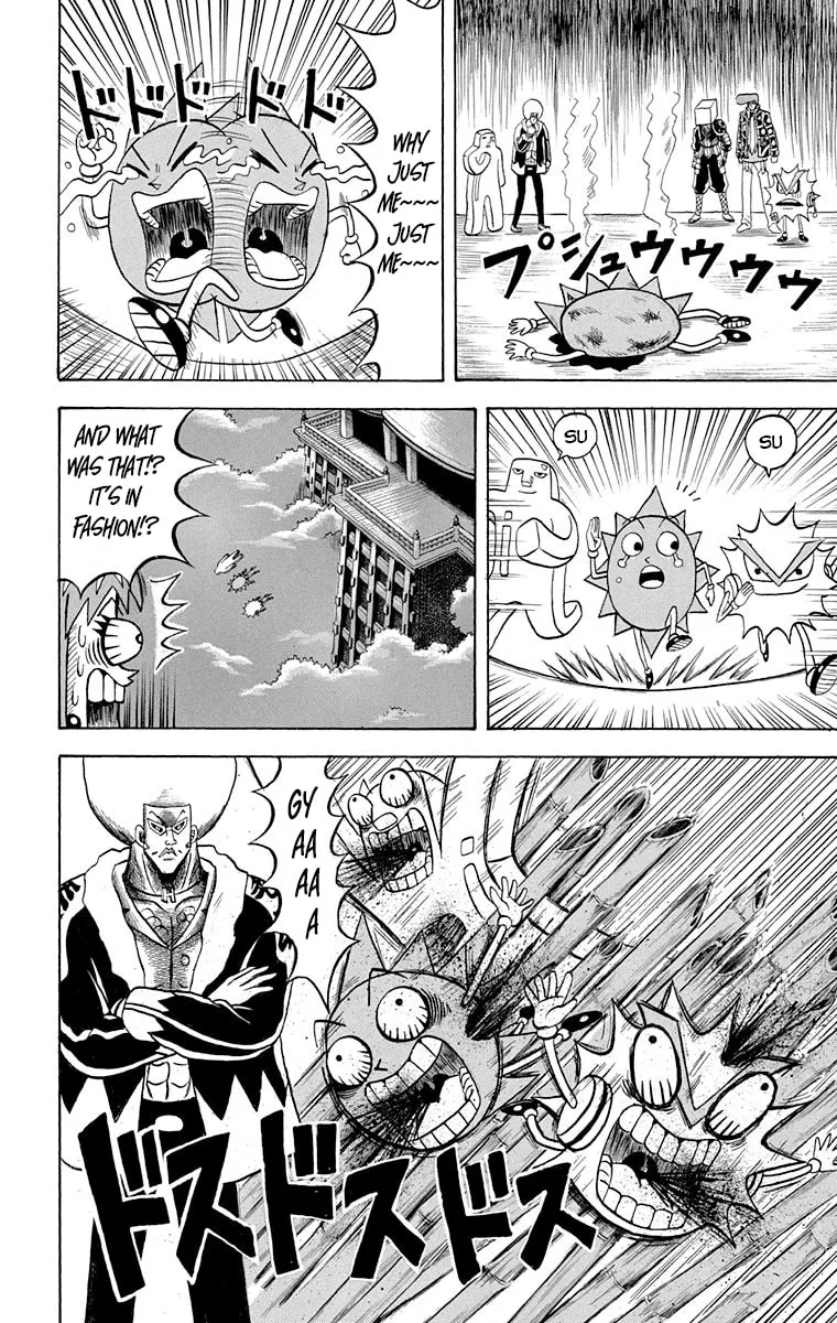 Read Bobobo-bo Bo-bobo chapter 218 image 7 on Lezhin