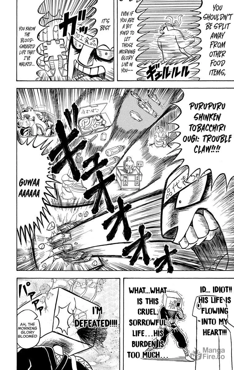 Read Bobobo-bo Bo-bobo chapter 220 image 10 on Lezhin